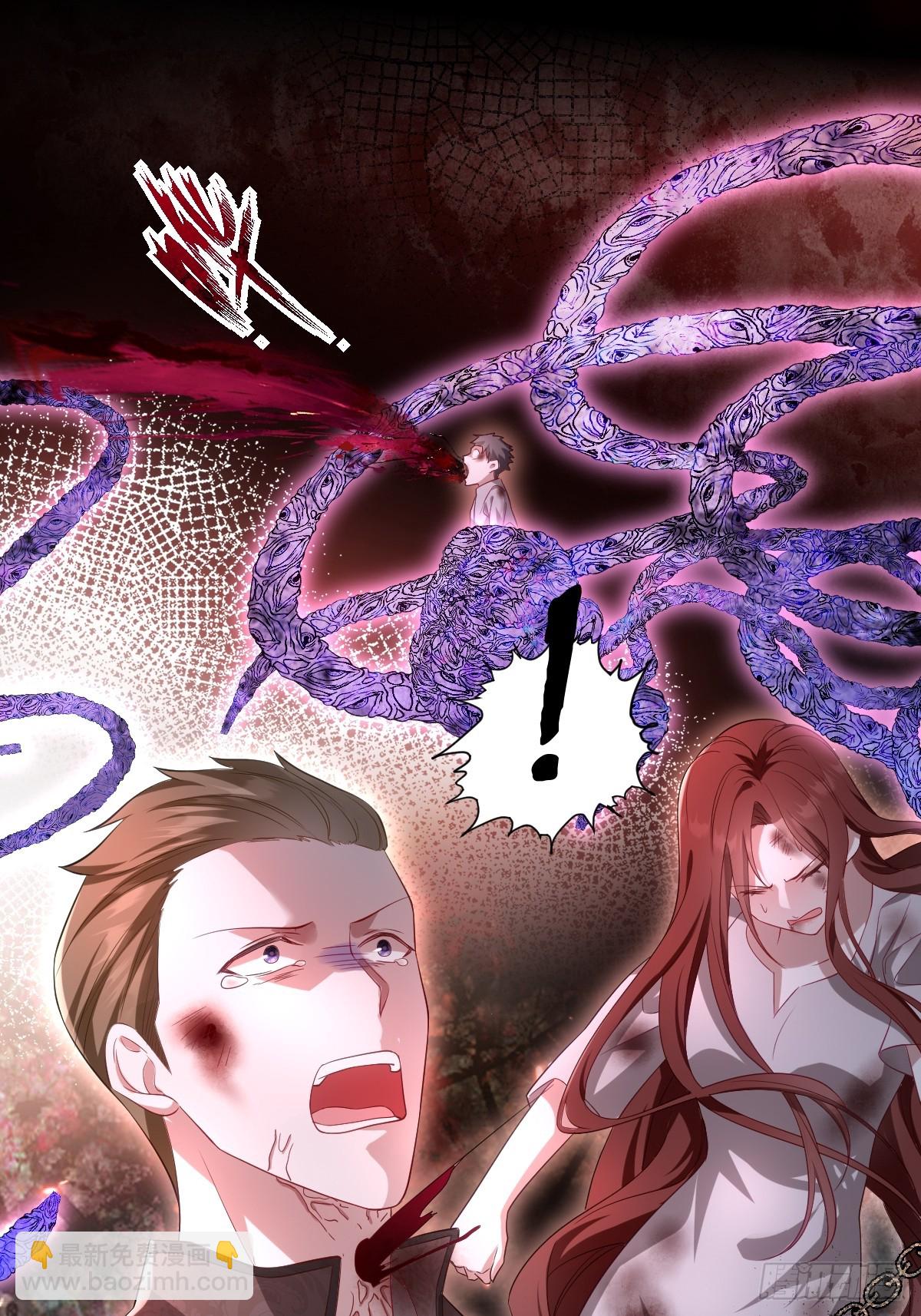 第一话 地狱(1/3)-第1话