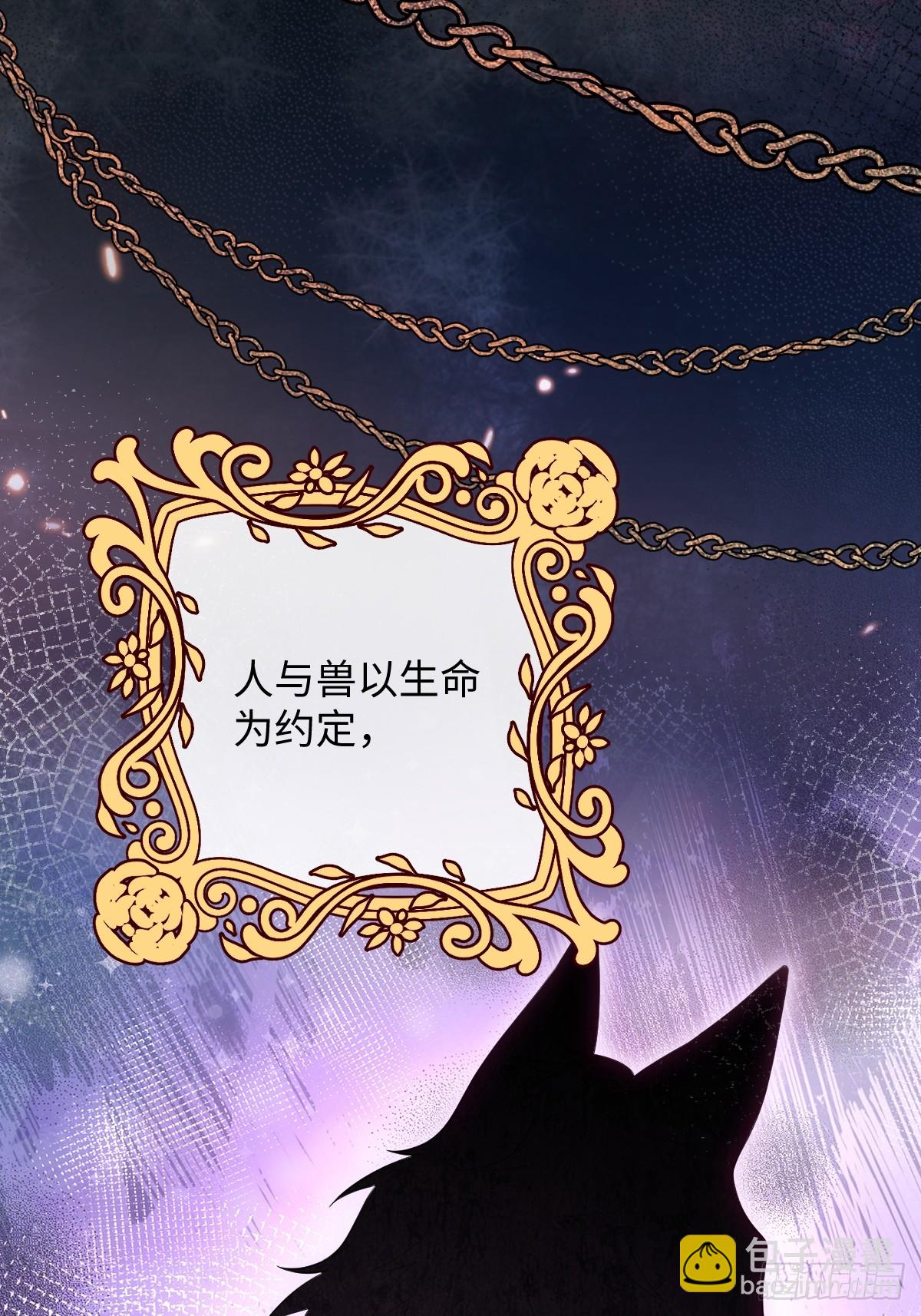 第一话 地狱(1/3)-第1话