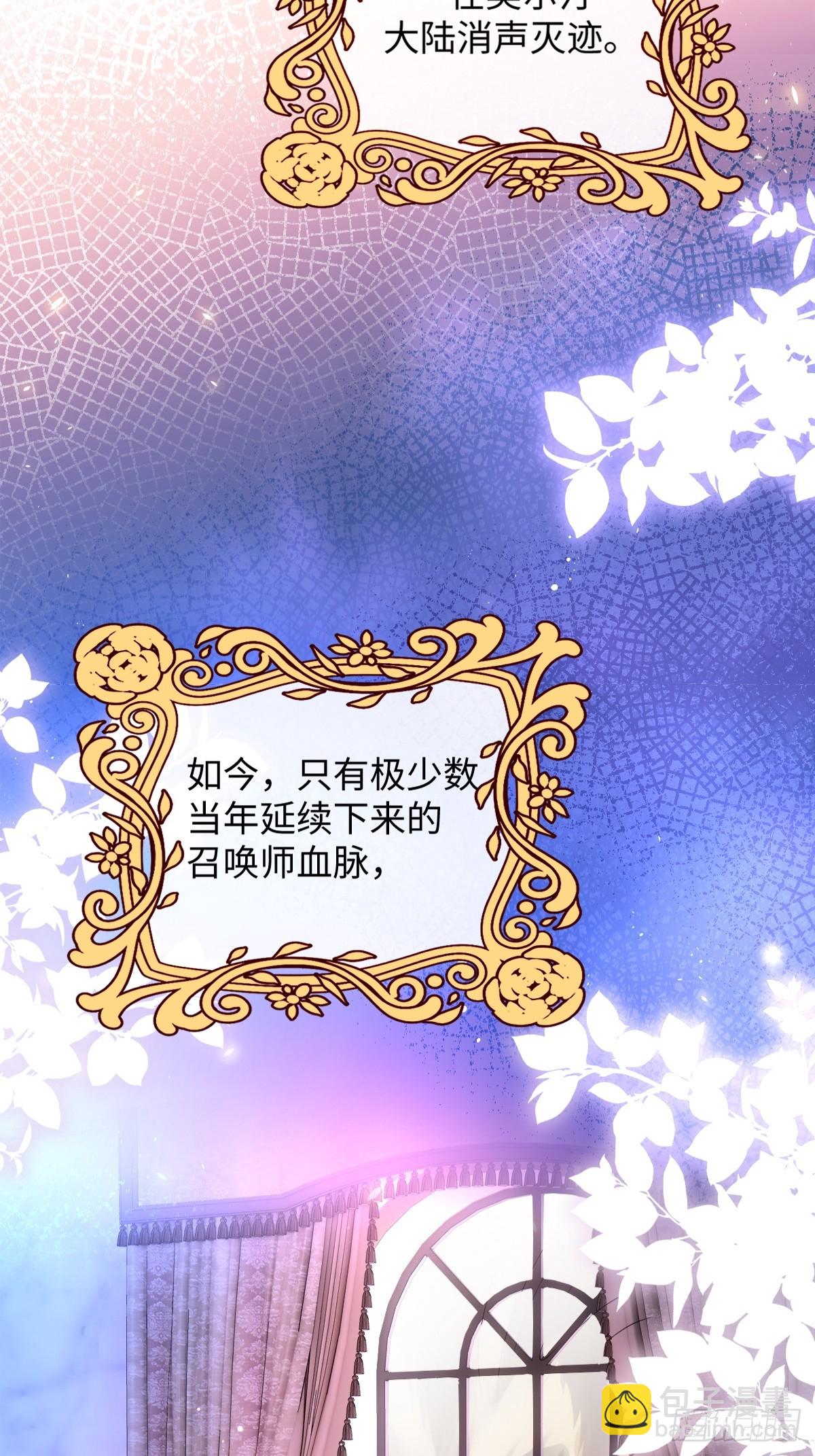 第一话 地狱(1/3)-第1话