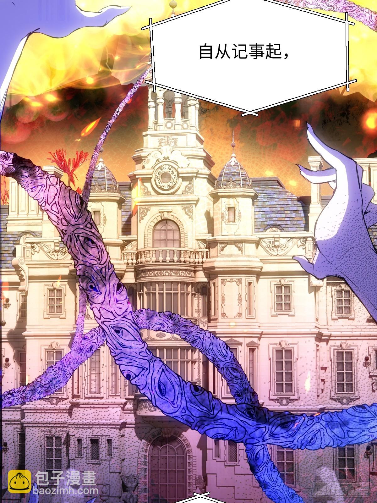 第一话 地狱(1/3)-第1话