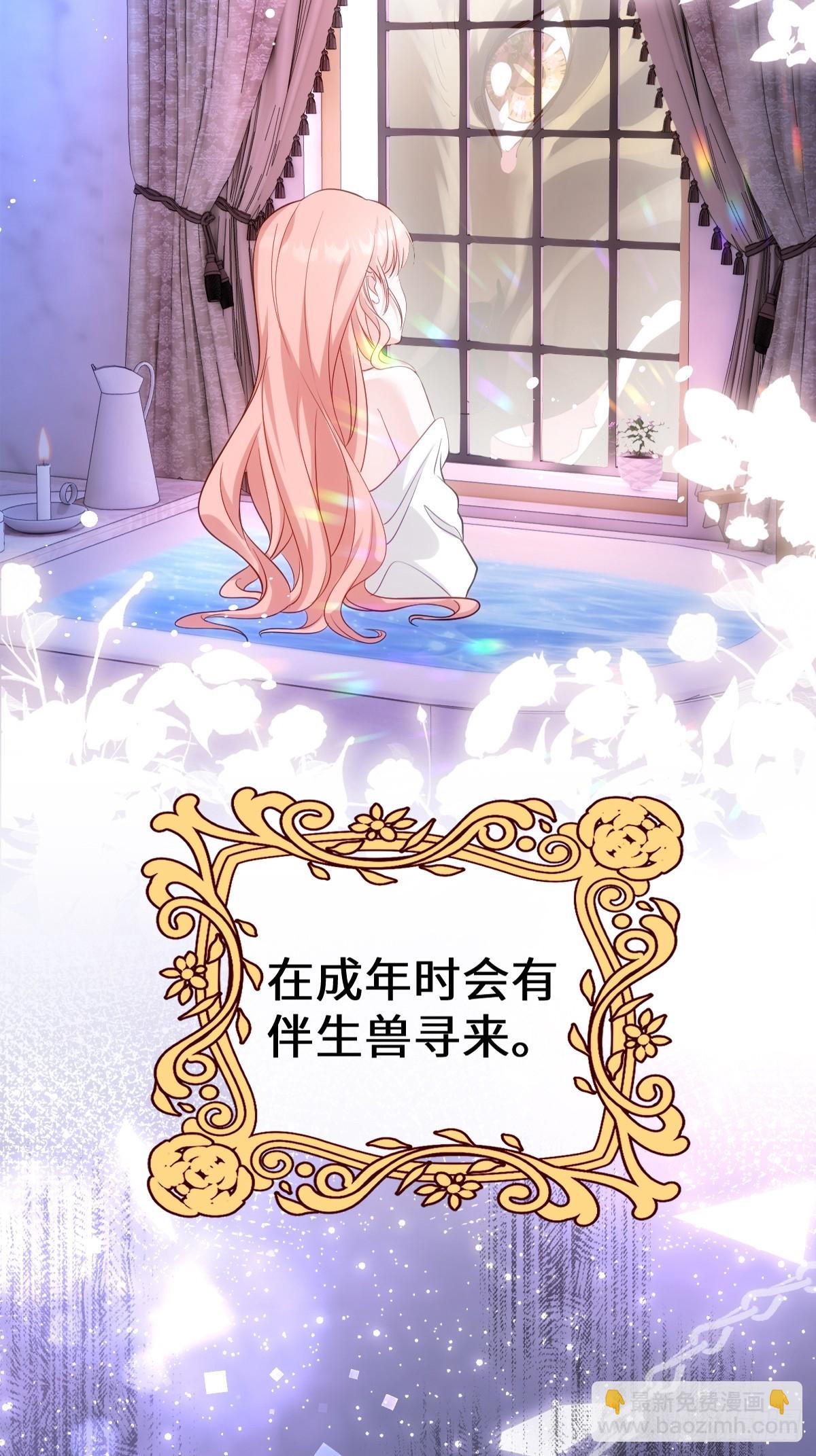 第一话 地狱(1/3)-第1话