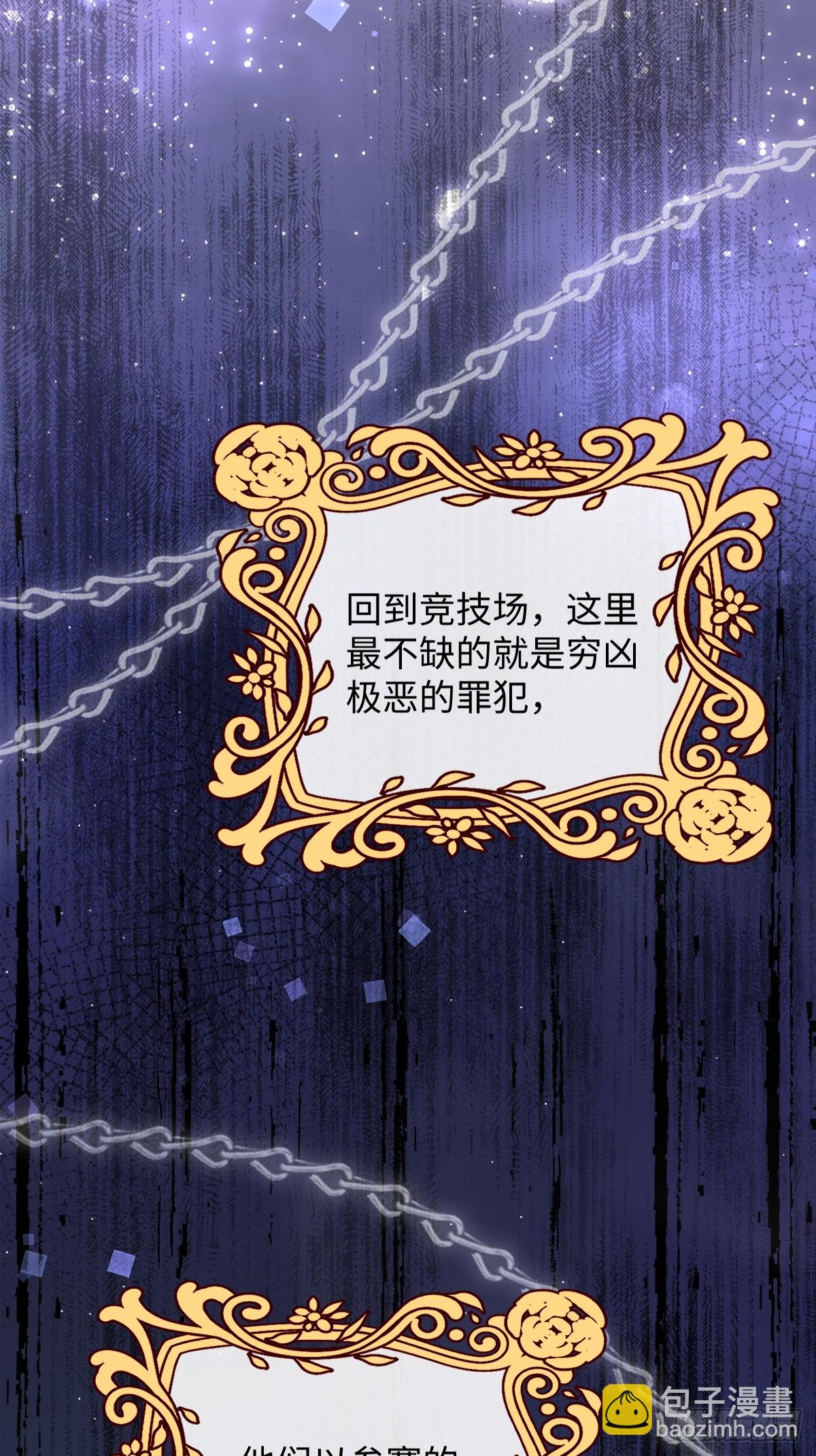 第一话 地狱(1/3)-第1话