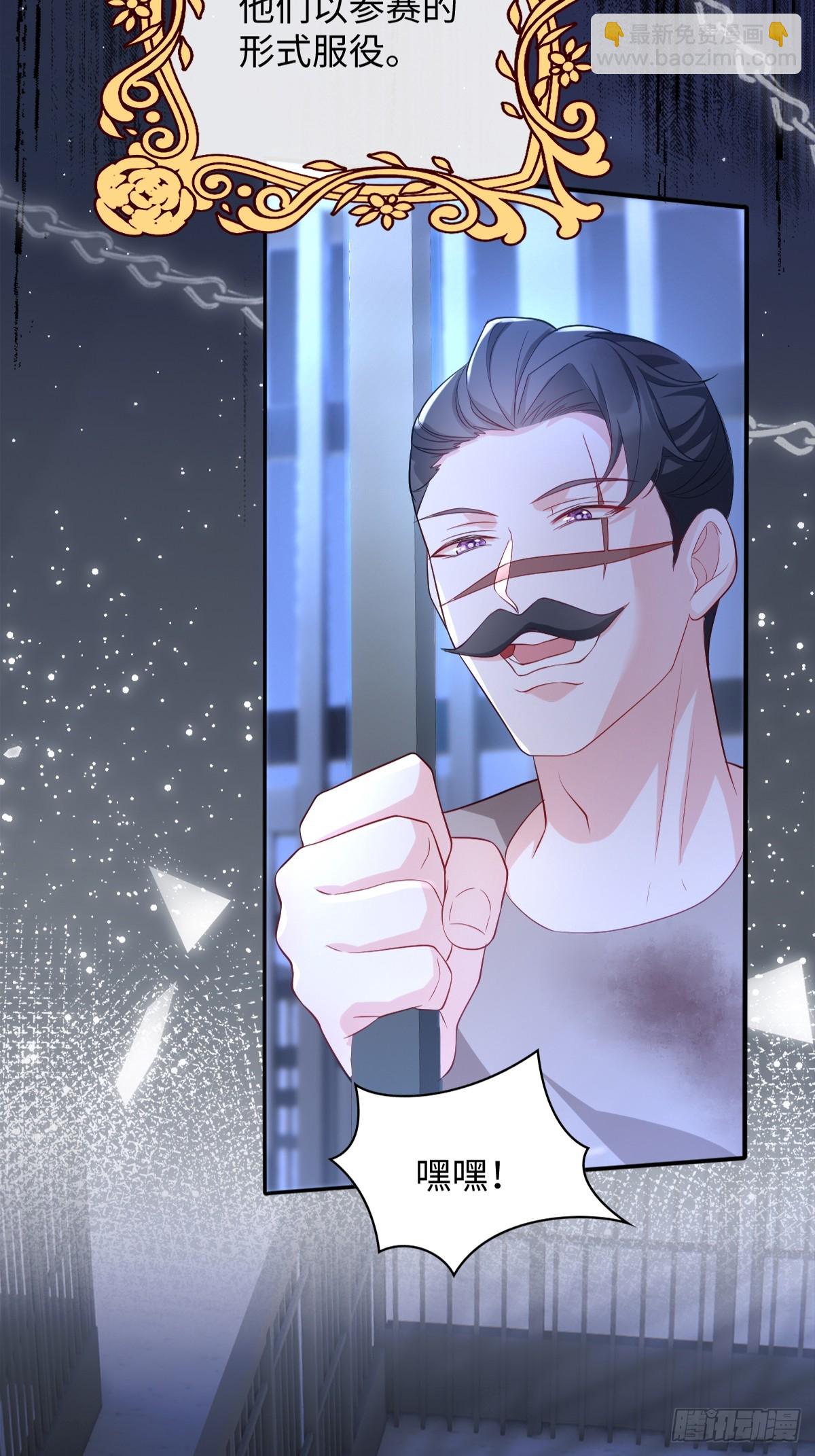 第一话 地狱(1/3)-第1话