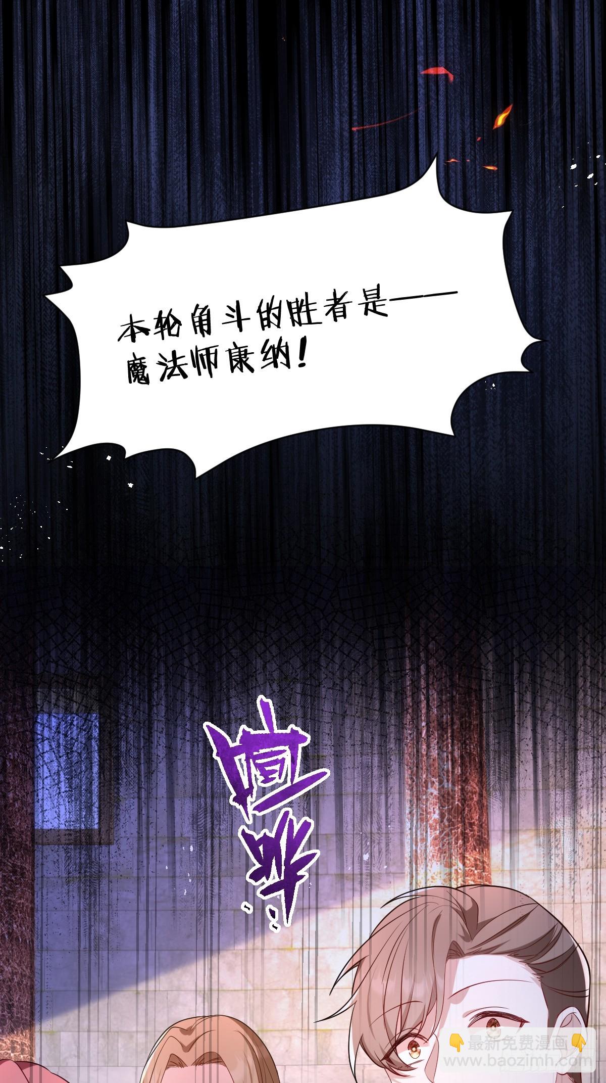 第一话 地狱(1/3)-第1话