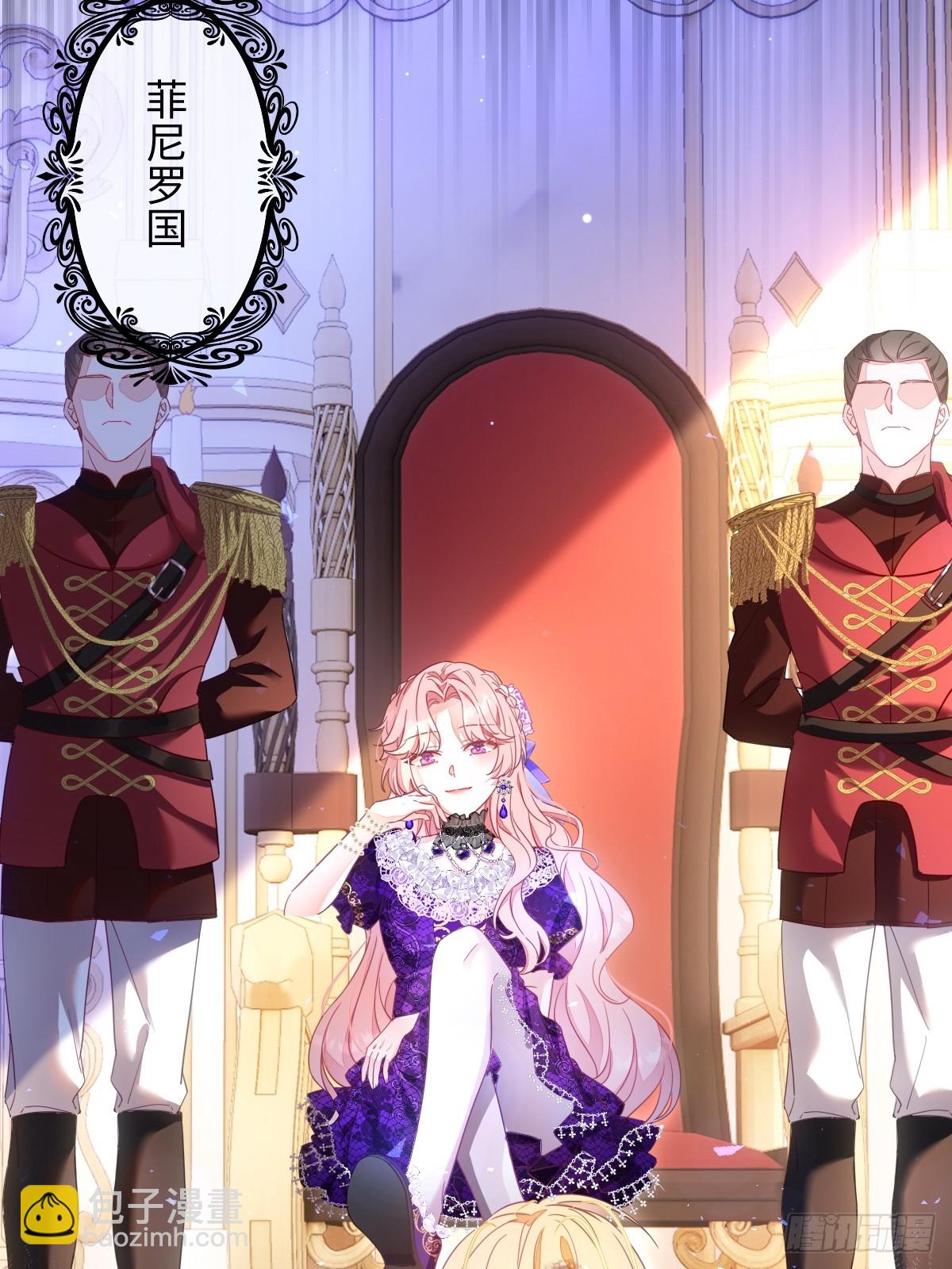 第一话 地狱(1/3)-第1话