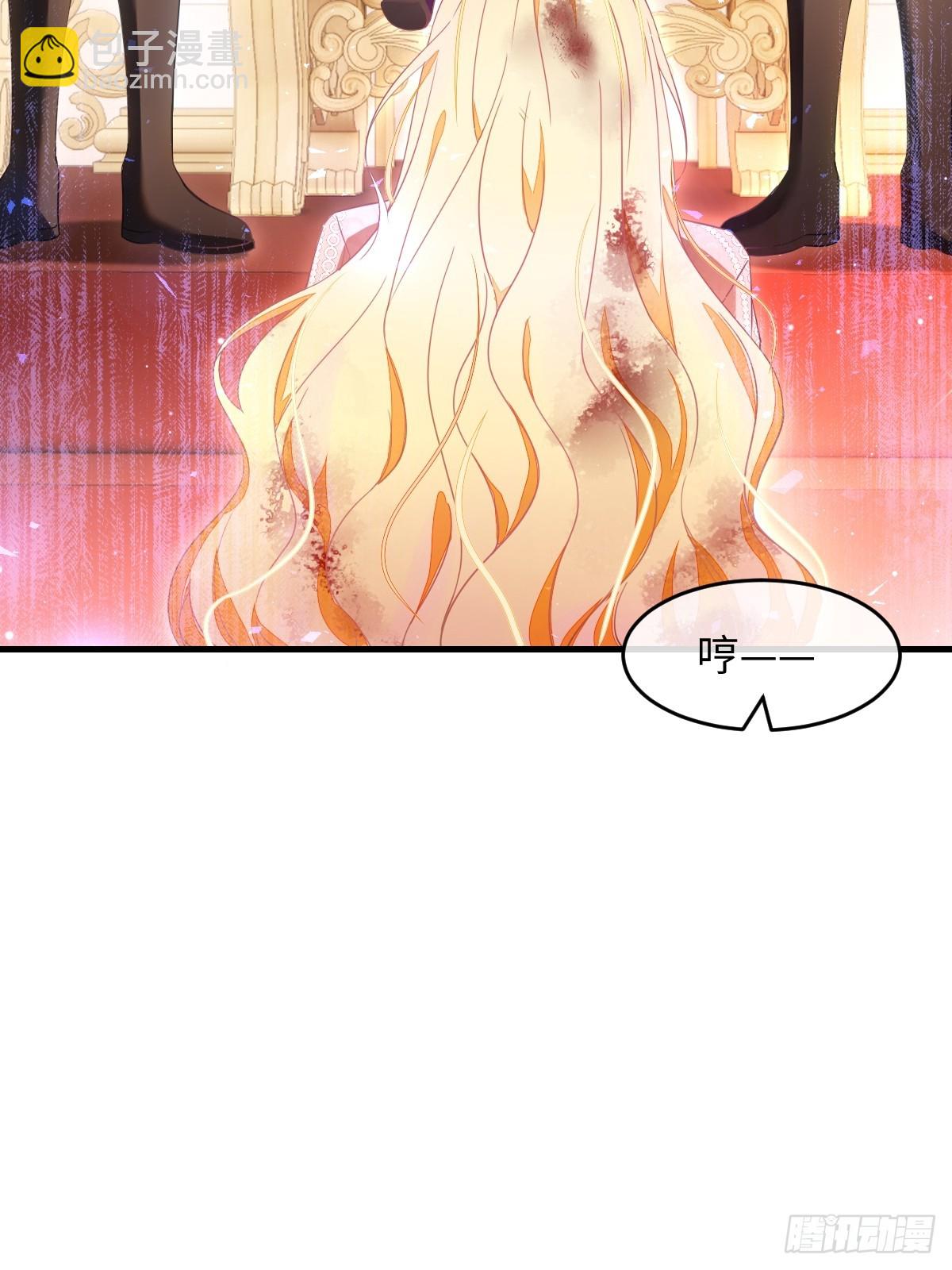 第一话 地狱(1/3)-第1话