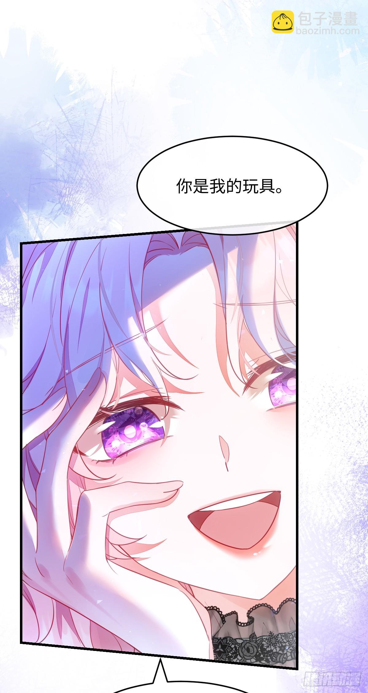 第一话 地狱(1/3)-第1话