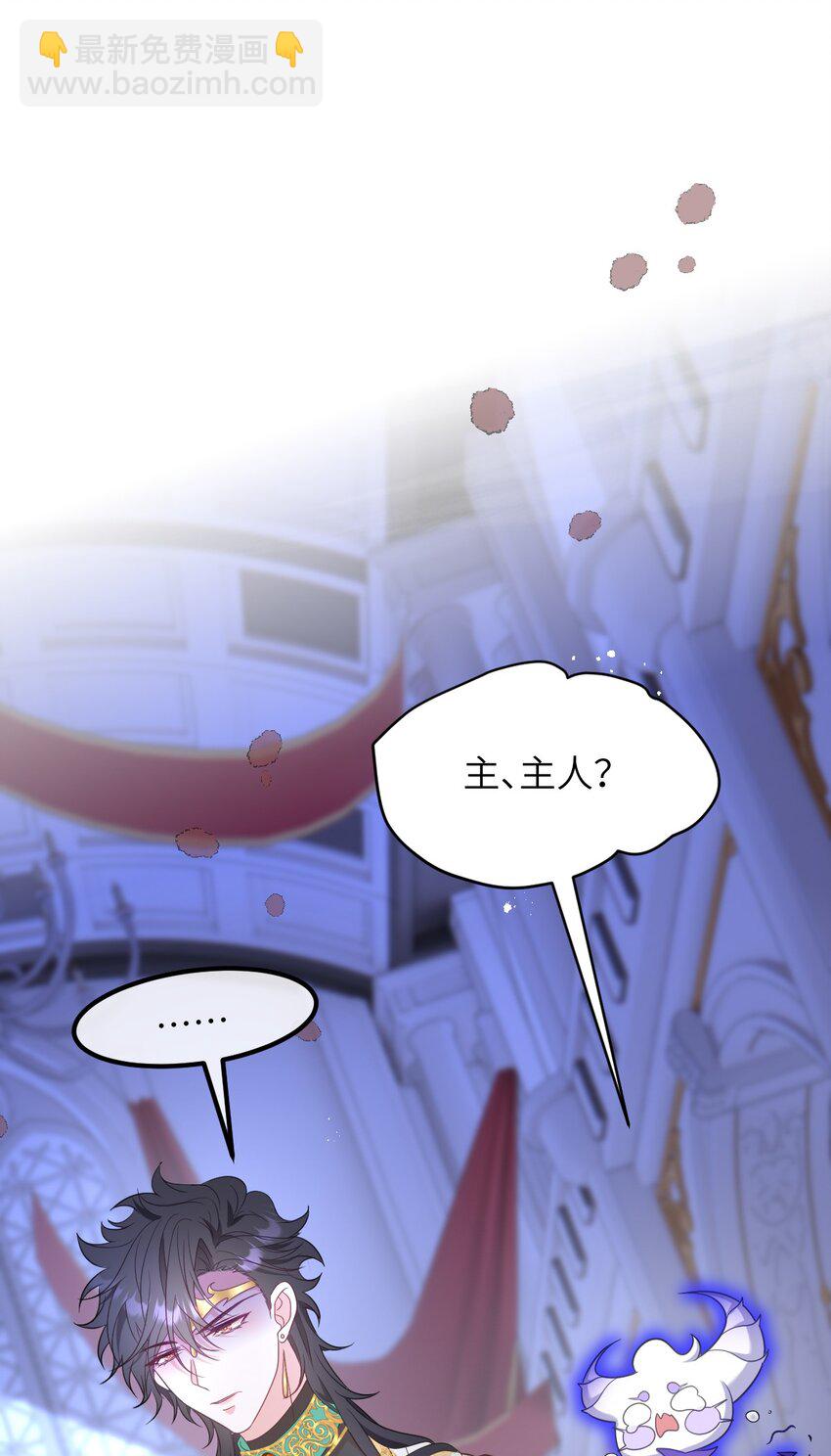 第11话 离去与回归-第11话