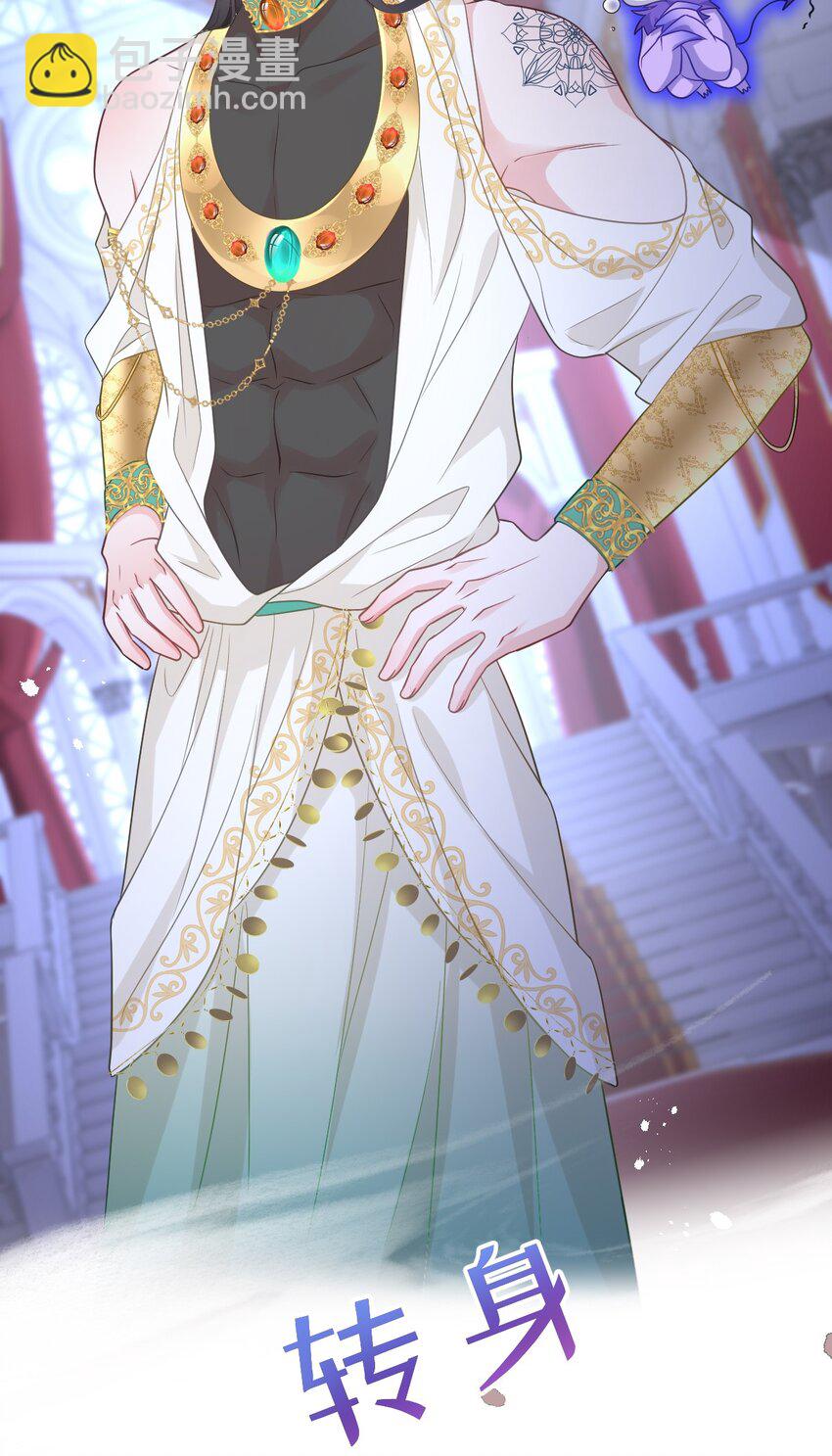 第11话 离去与回归-第11话