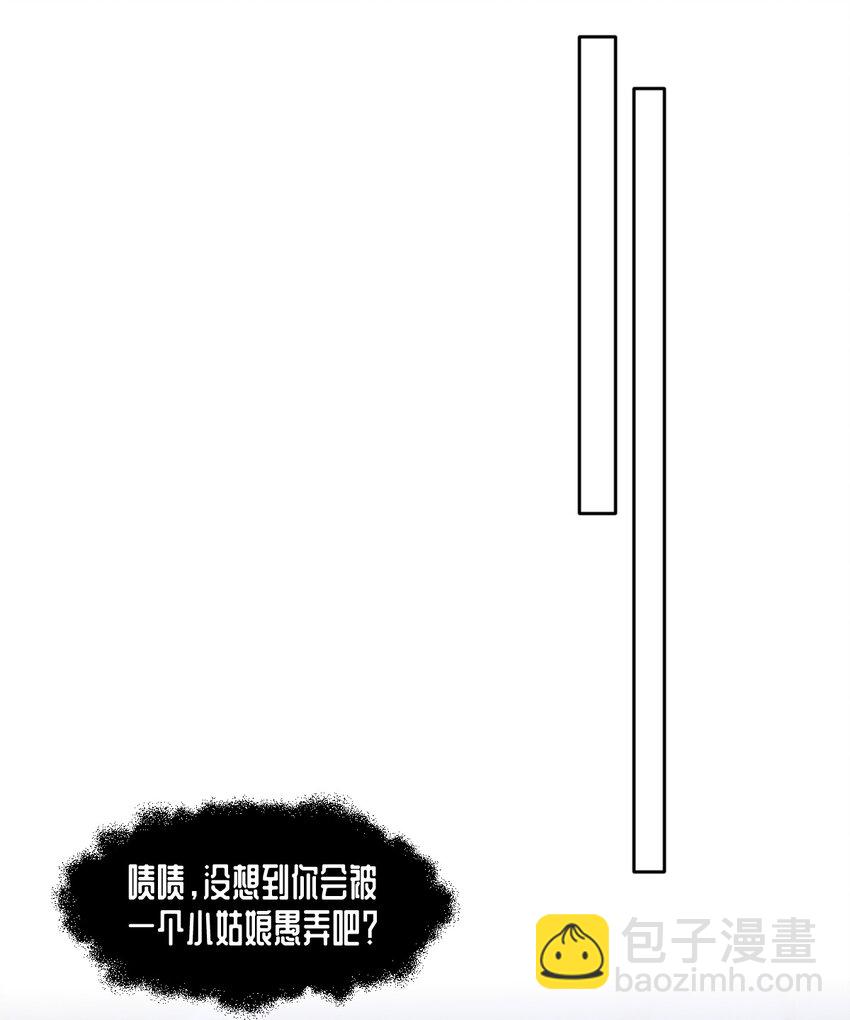 第11话 离去与回归-第11话