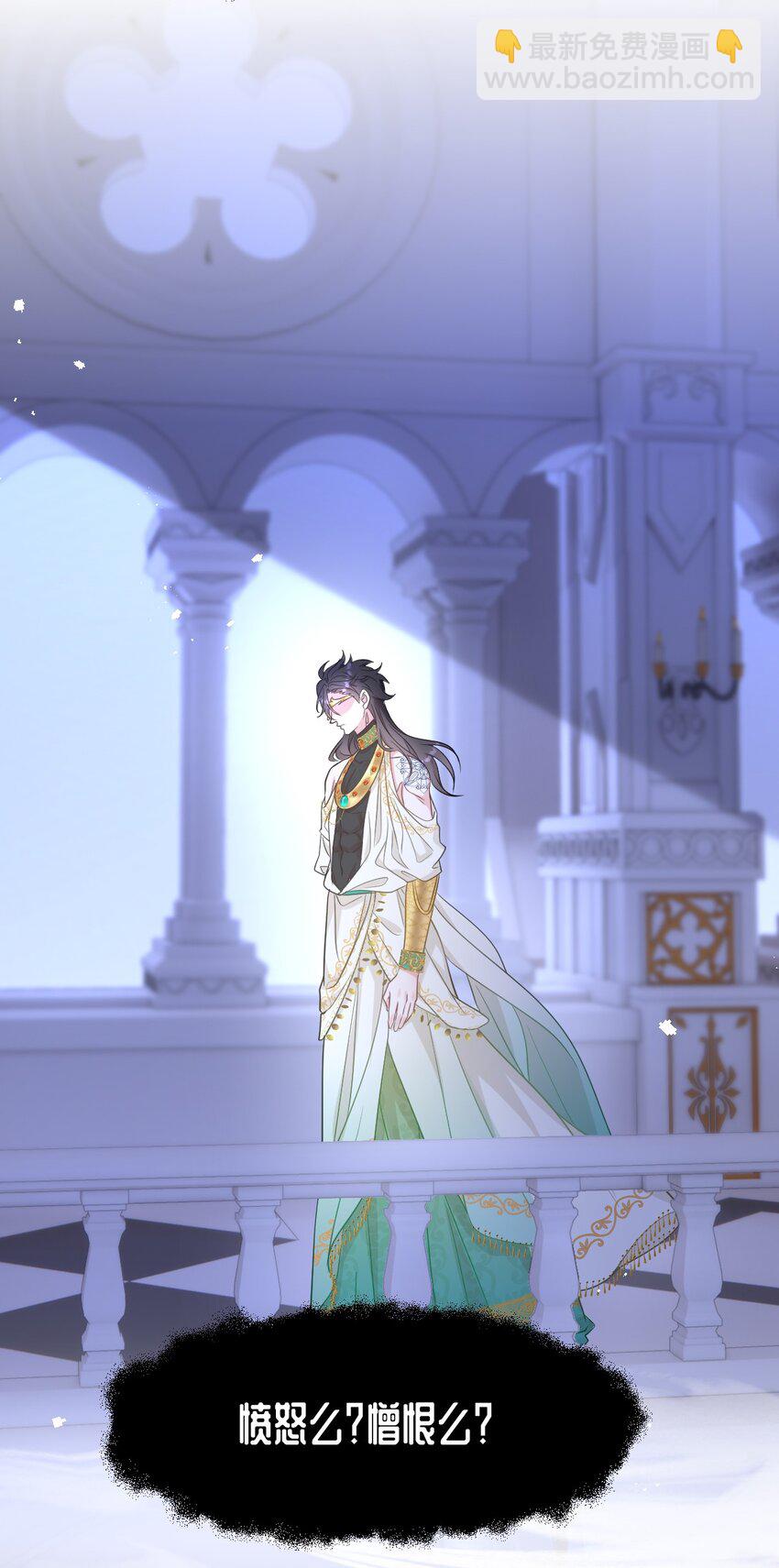 第11话 离去与回归-第11话