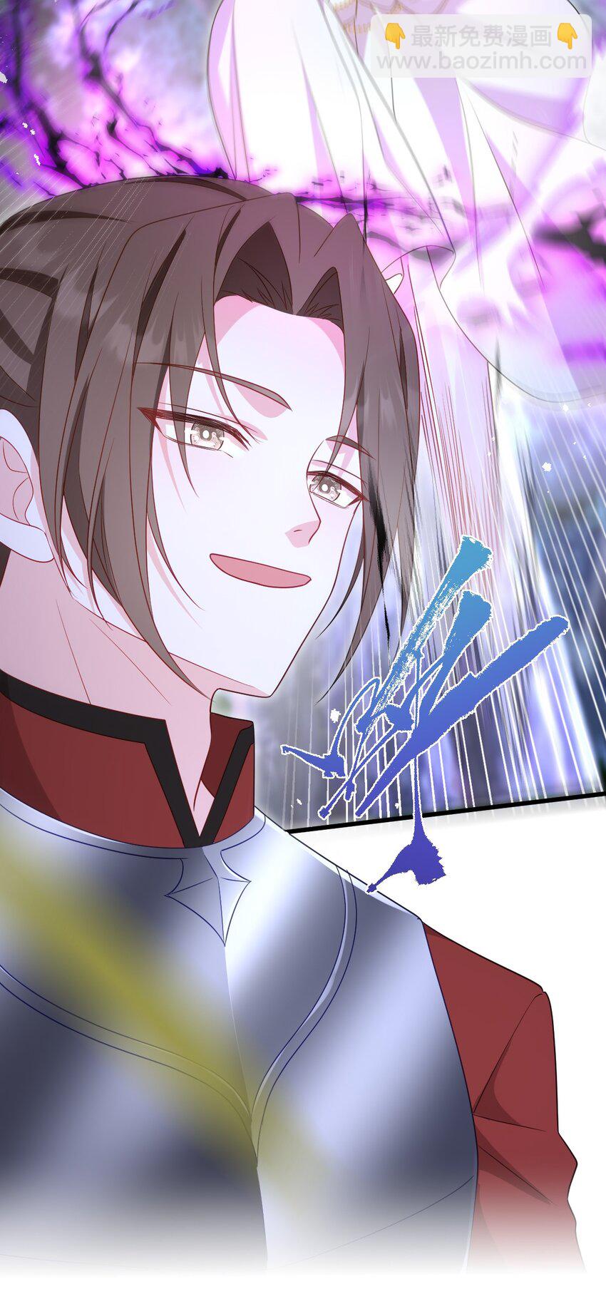 第11话 离去与回归-第11话