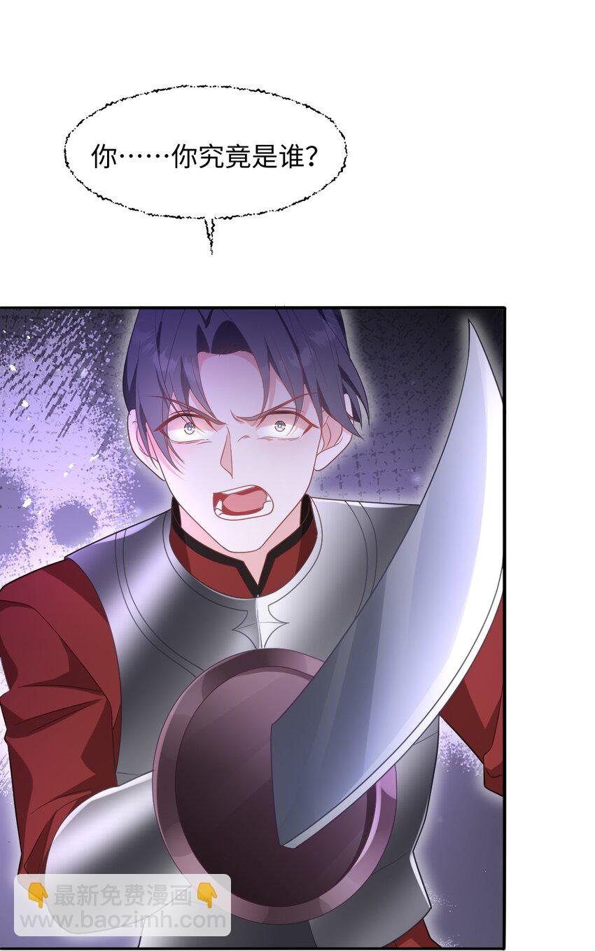 第11话 离去与回归-第11话