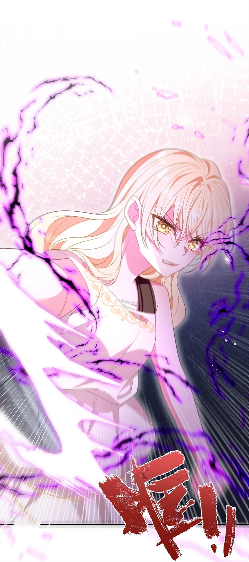 第11话 离去与回归-第11话