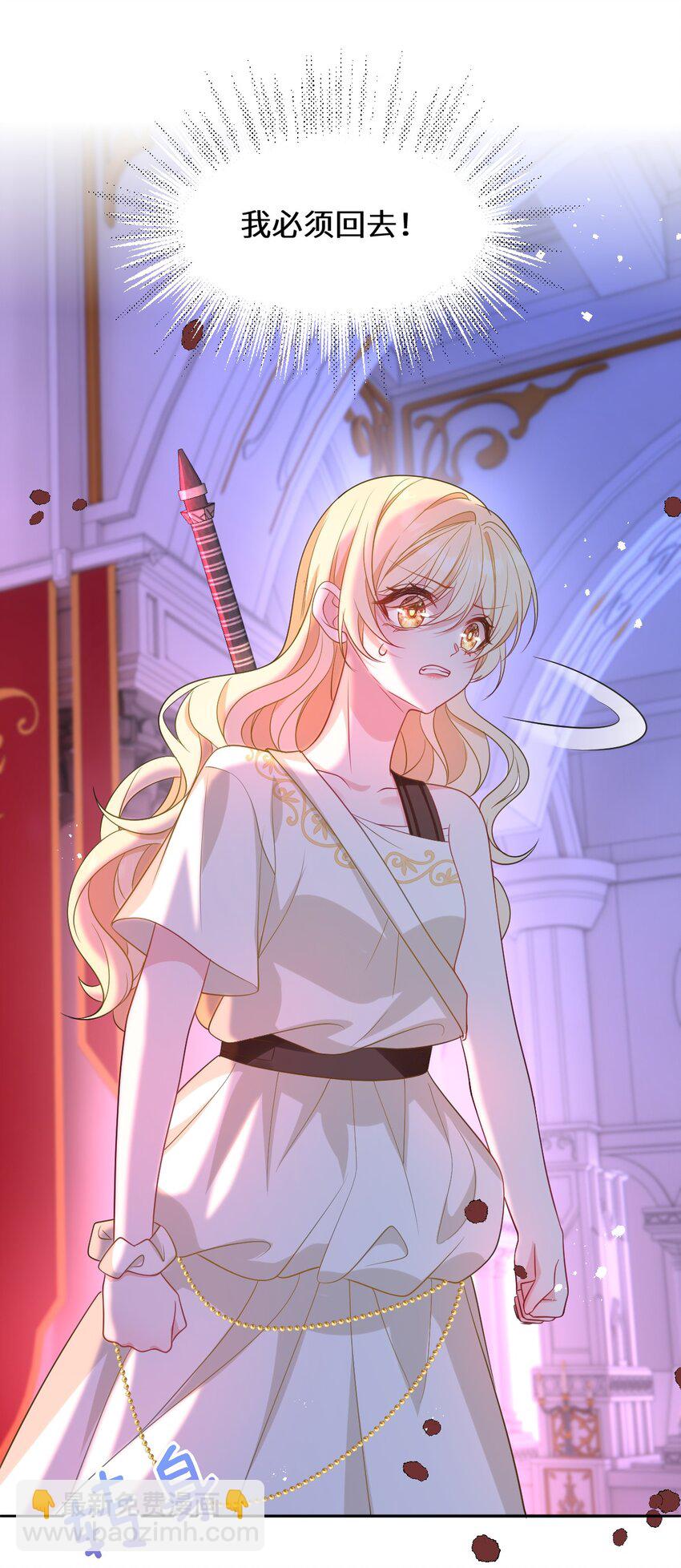 第11话 离去与回归-第11话