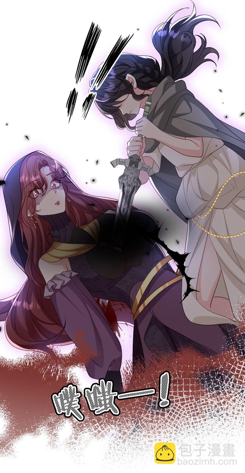 第15话 橄榄枝-第15话