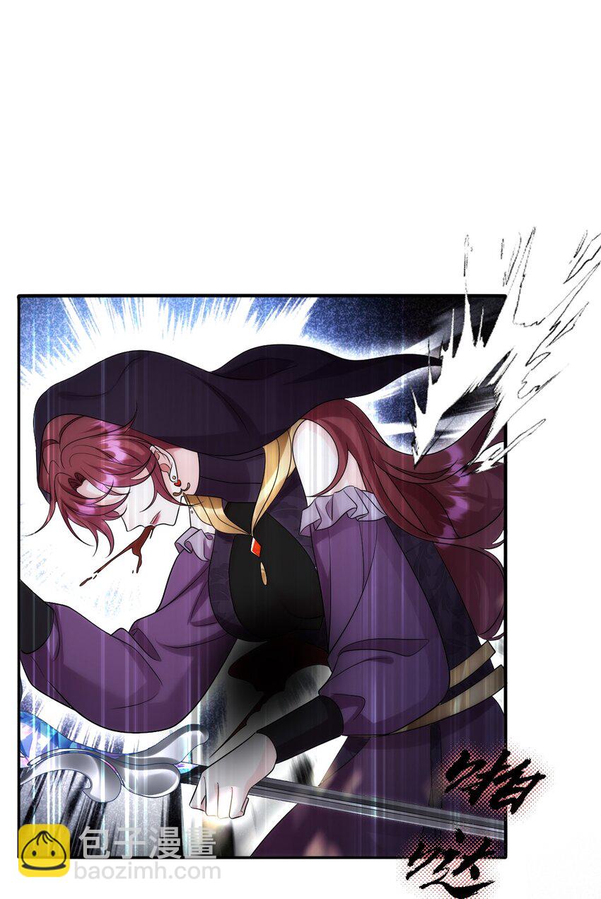 第15话 橄榄枝-第15话