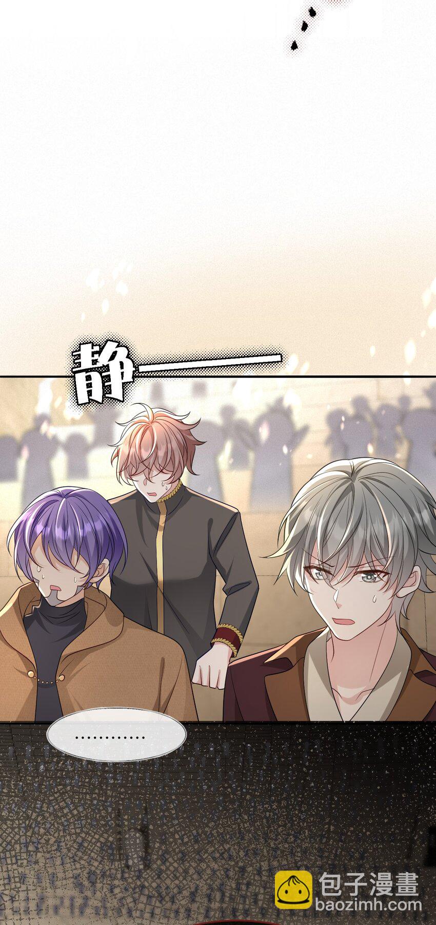 第15话 橄榄枝-第15话