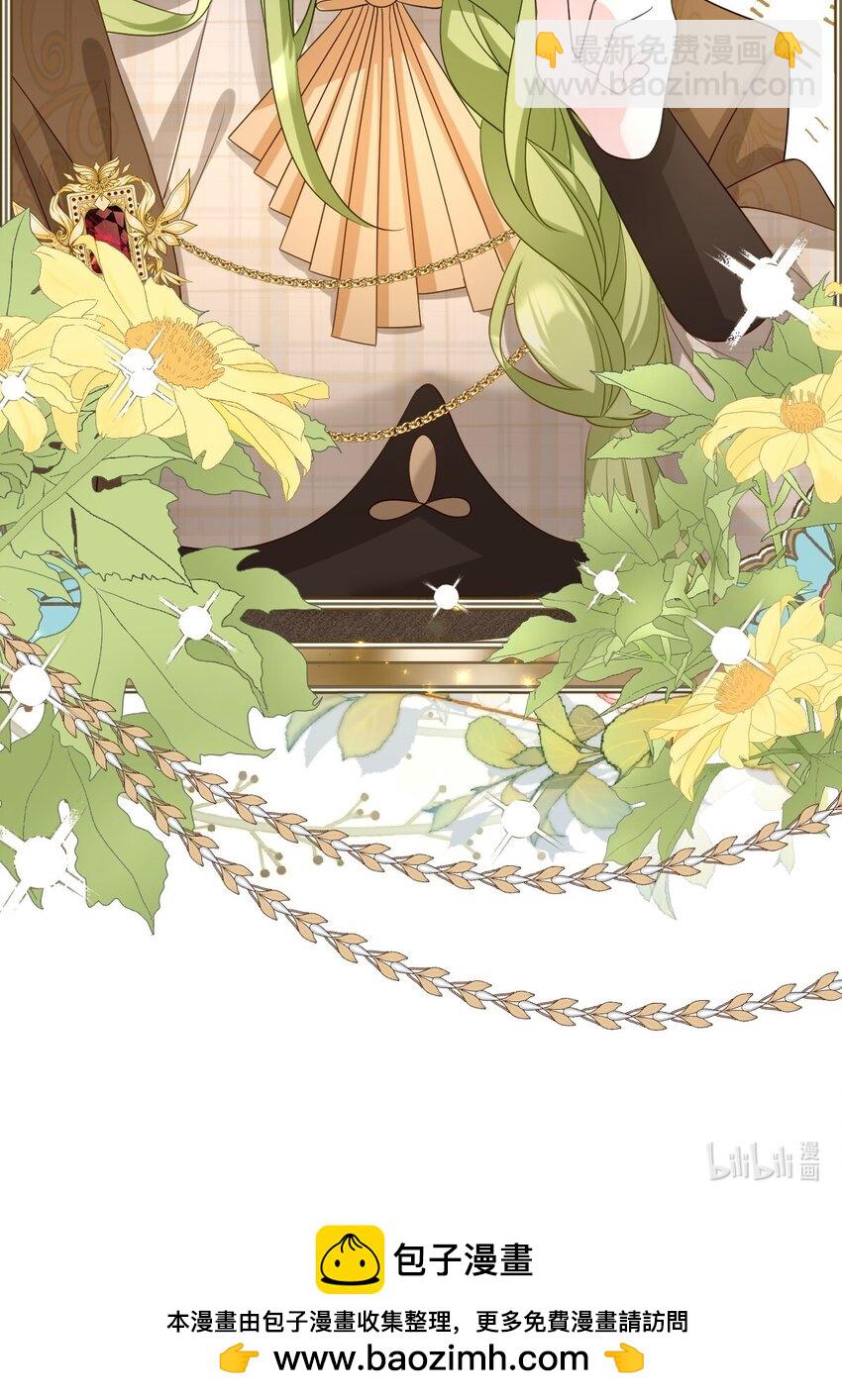 第15话 橄榄枝-第15话