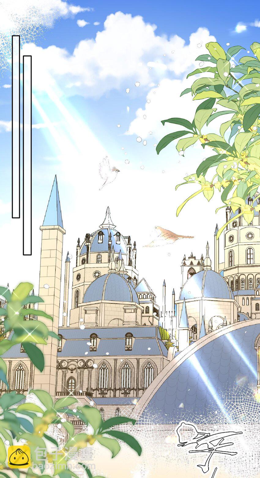 第17话 遇袭(1/2)-第17话