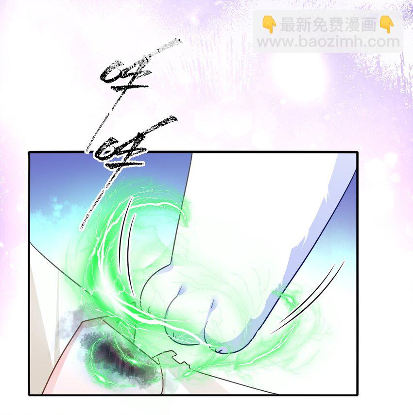 第21话 英才比赛（一）-第21话