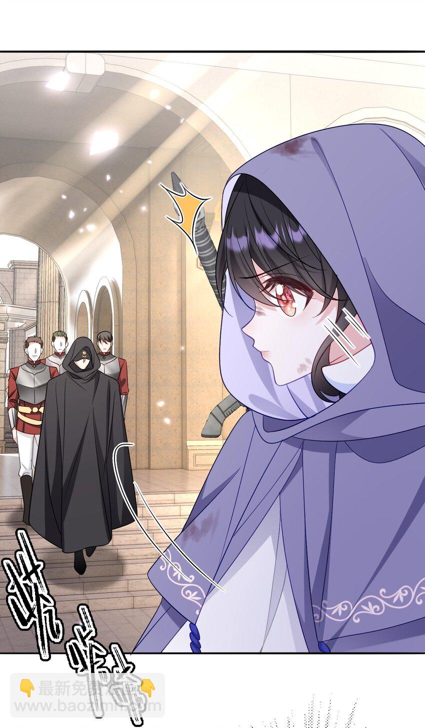 第21话 英才比赛（一）-第21话