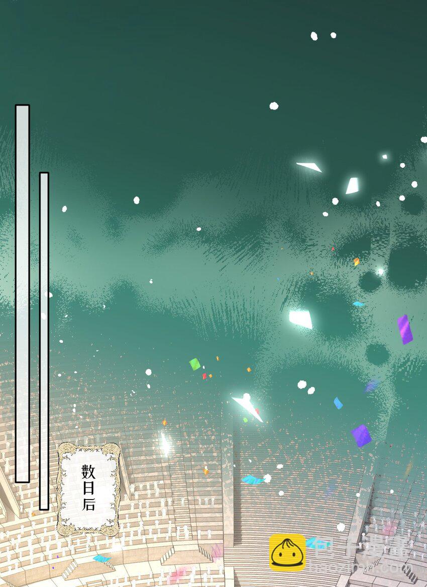 第21话 英才比赛（一）-第21话