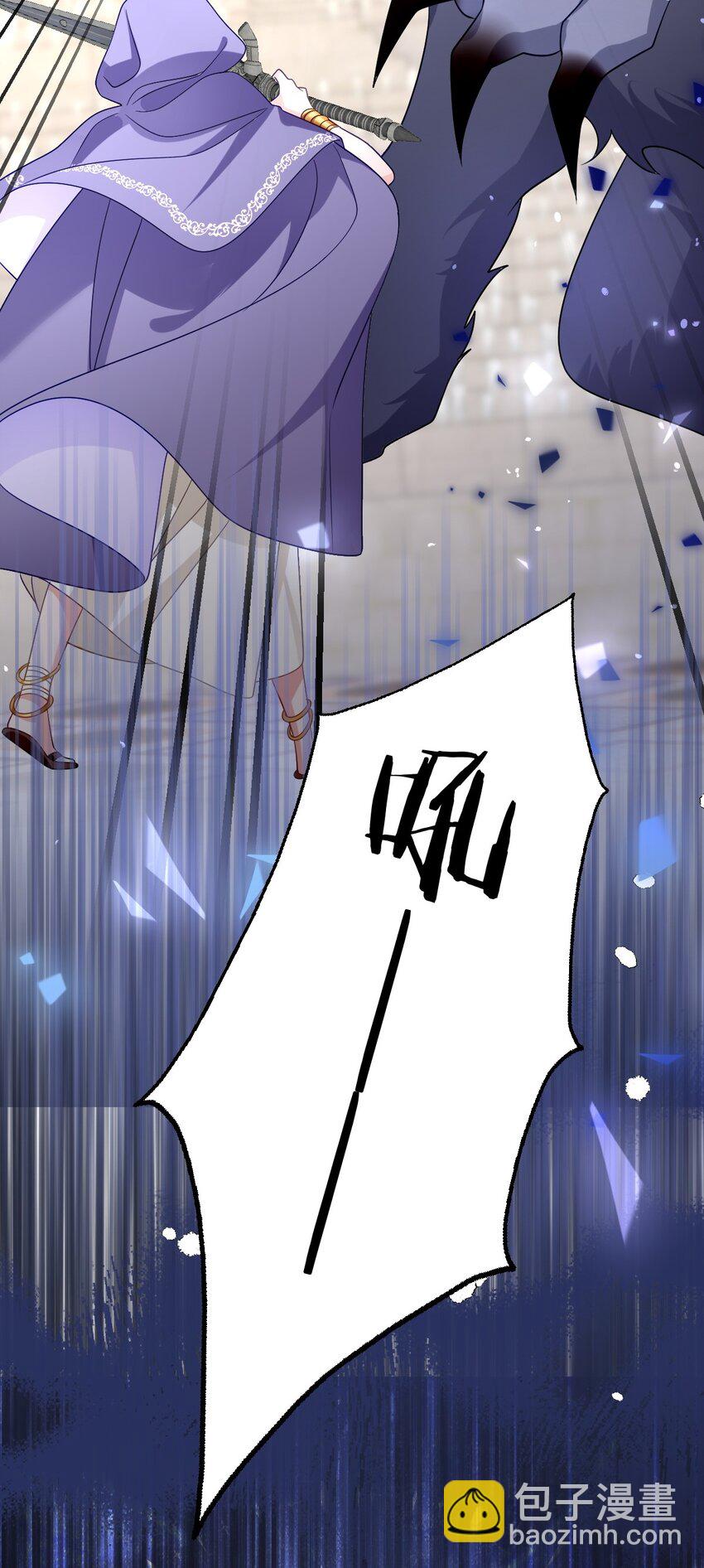 第23话 英才比赛（三）(1/2)-第23话