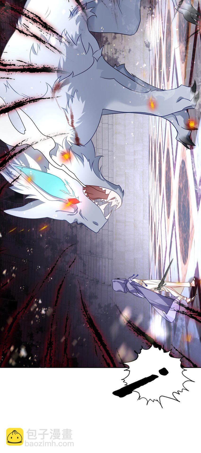 第23话 英才比赛（三）(1/2)-第23话