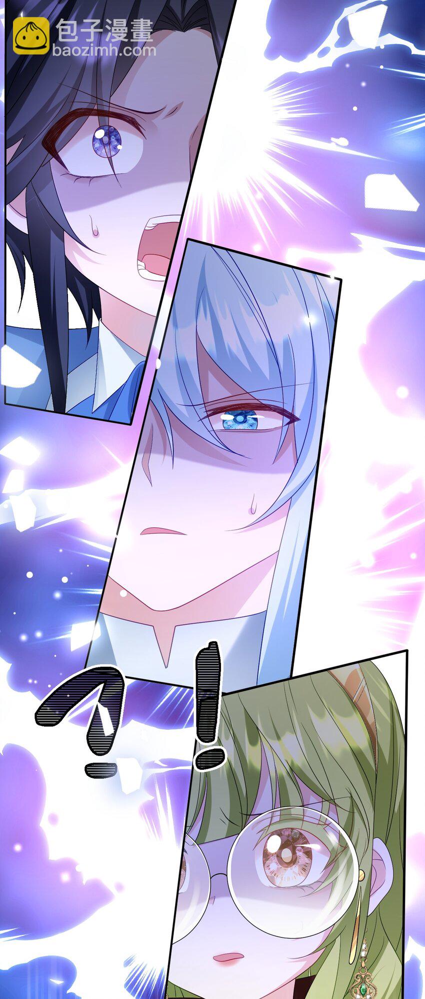 第25话 英才比赛（五）(1/2)-第25话