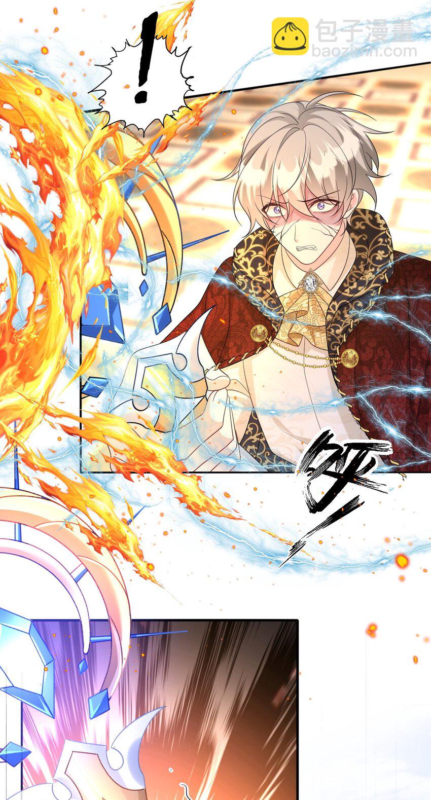 第27话 英才比赛（终）-第27话