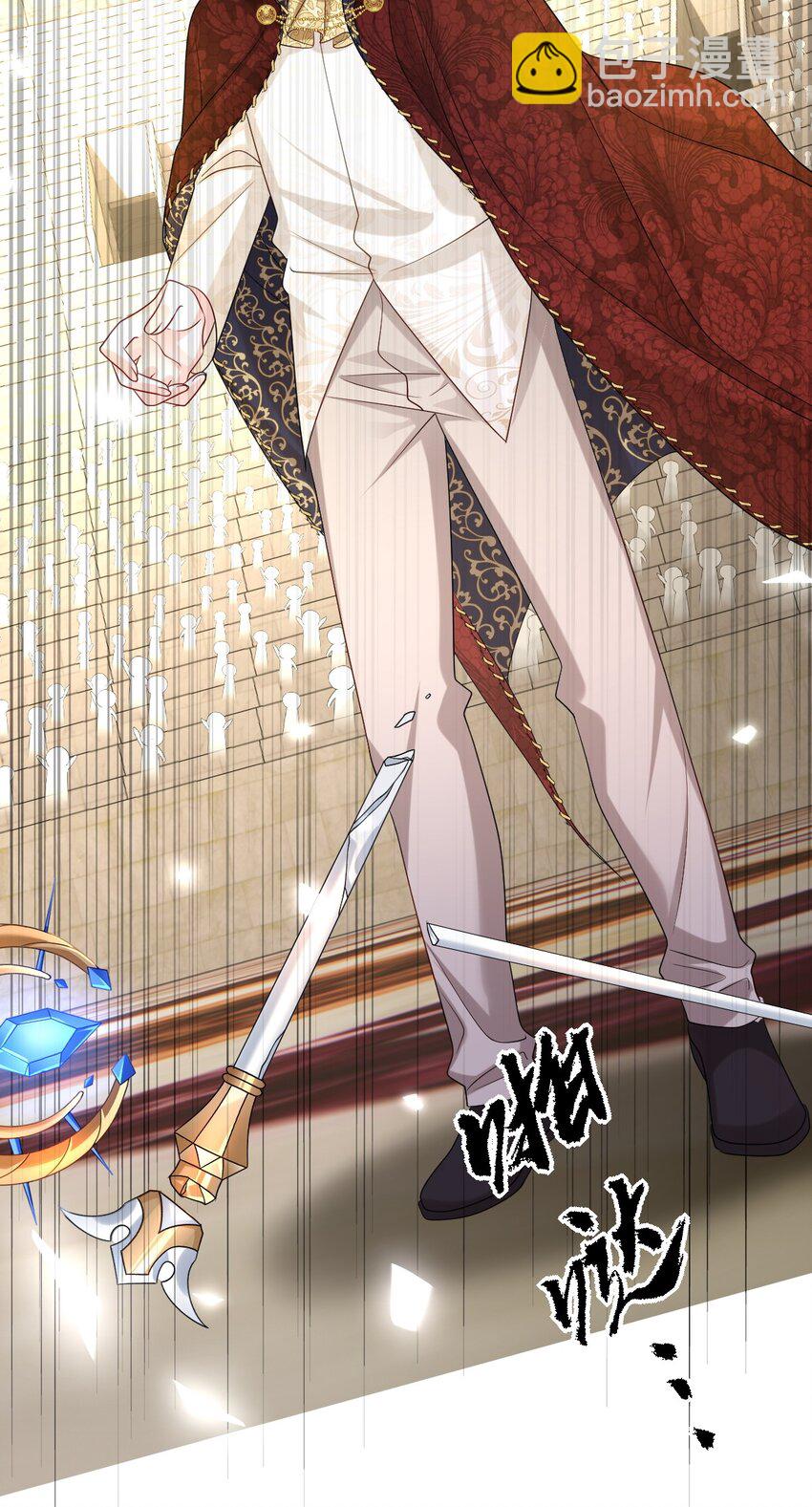 第27话 英才比赛（终）-第27话