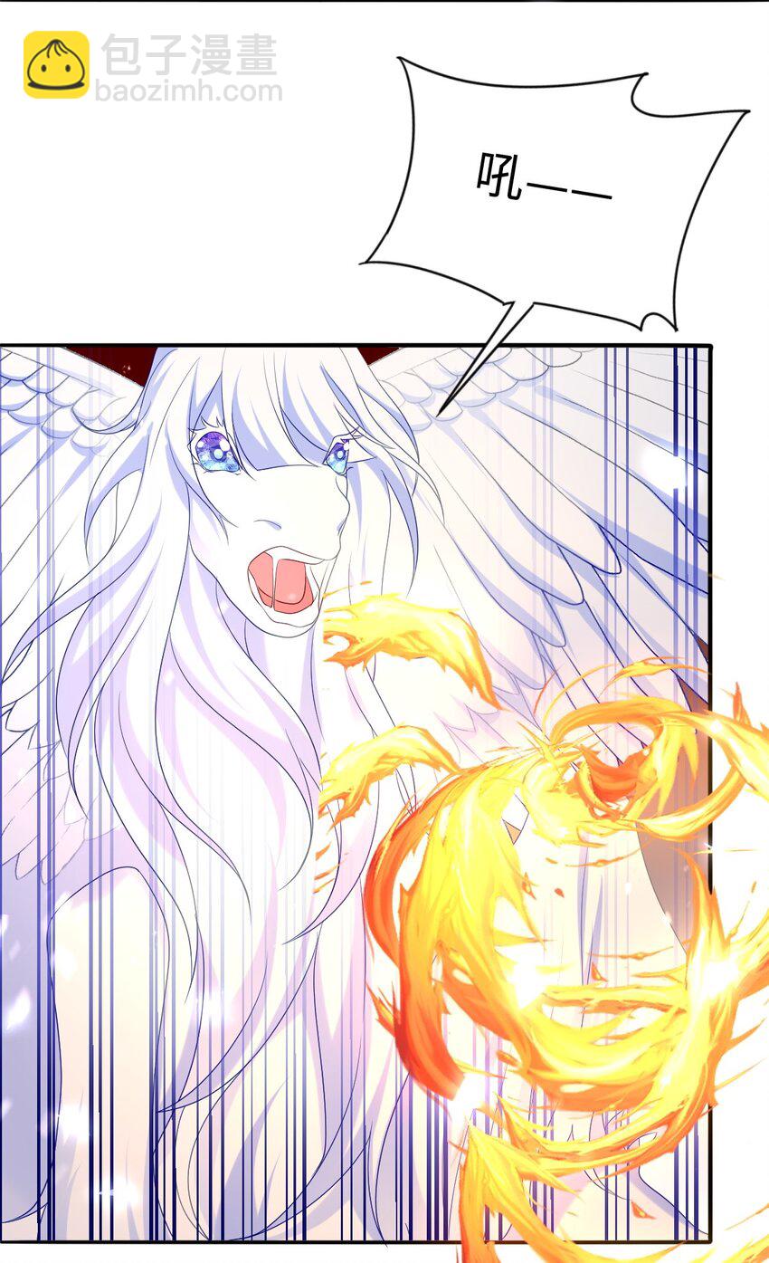 第27话 英才比赛（终）-第27话