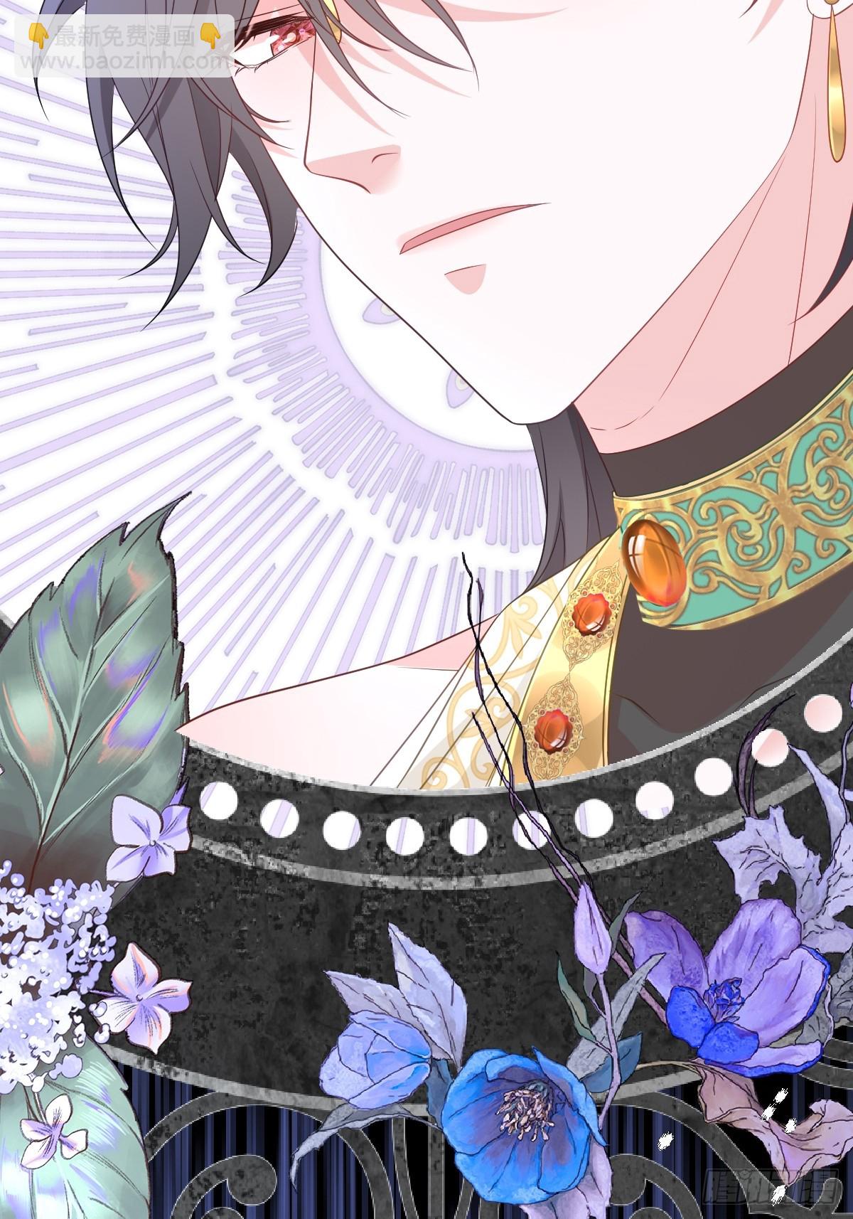 第三话 绝境逢生(1/2)-第3话