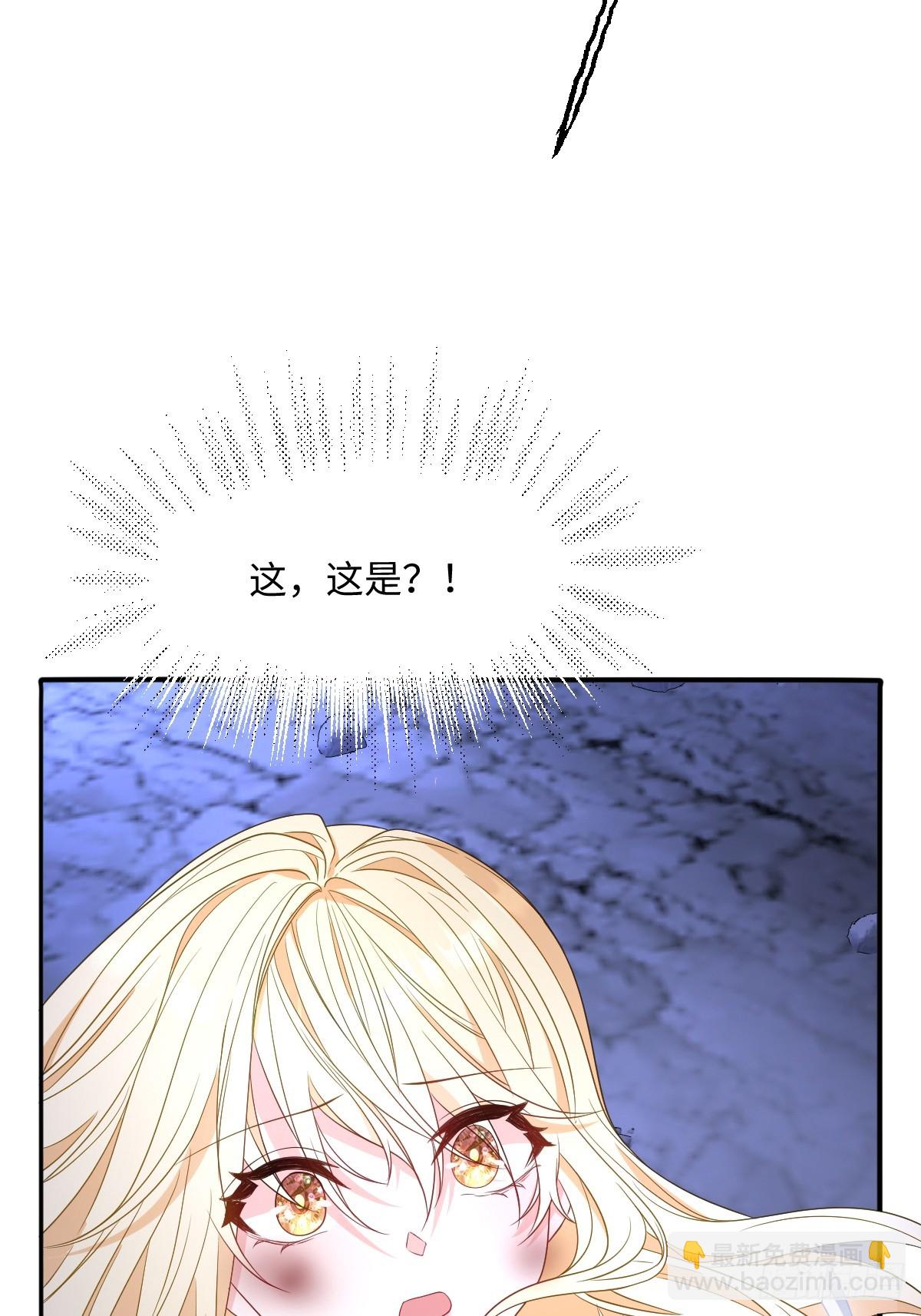 第三话 绝境逢生(1/2)-第3话