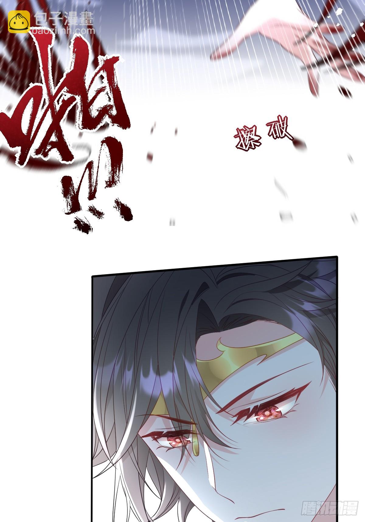 第三话 绝境逢生(1/2)-第3话