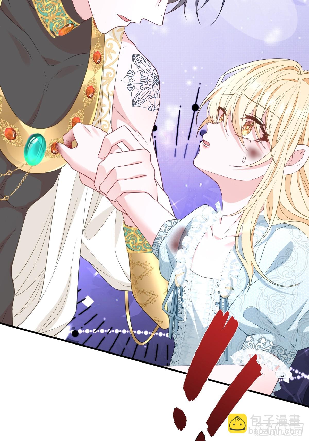 第三话 绝境逢生(1/2)-第3话