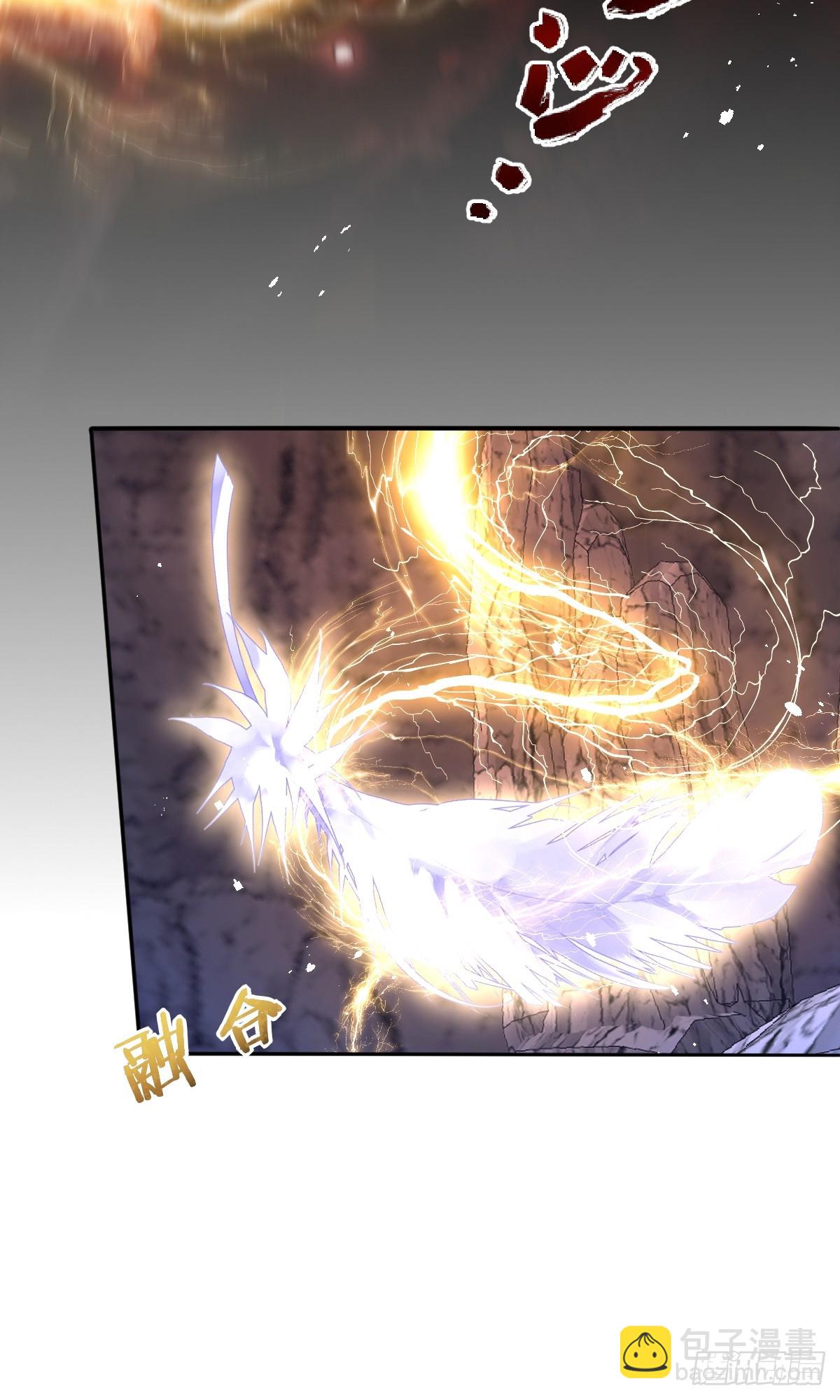 第三话 绝境逢生(1/2)-第3话