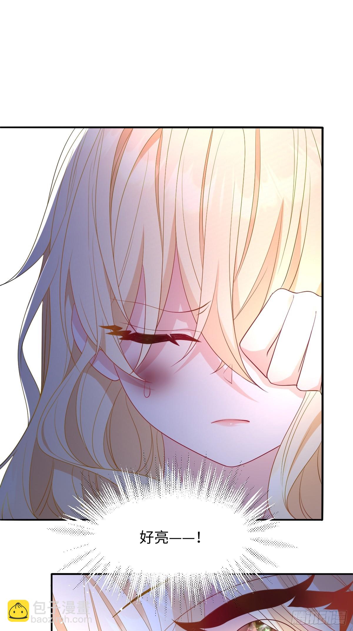 第三话 绝境逢生(1/2)-第3话