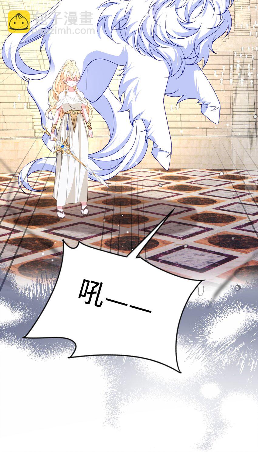 第29话 复仇(1/2)-第29话