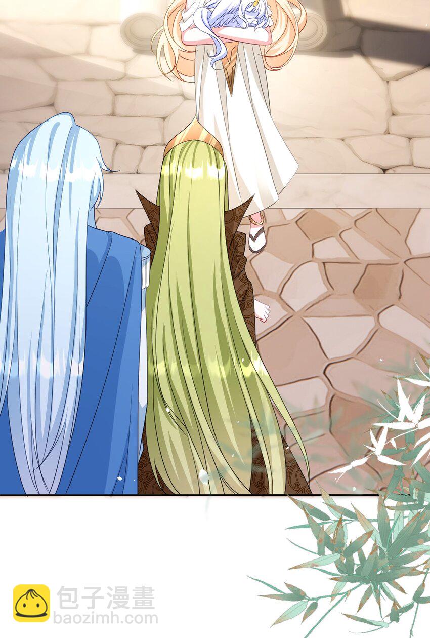 第29话 复仇(1/2)-第29话