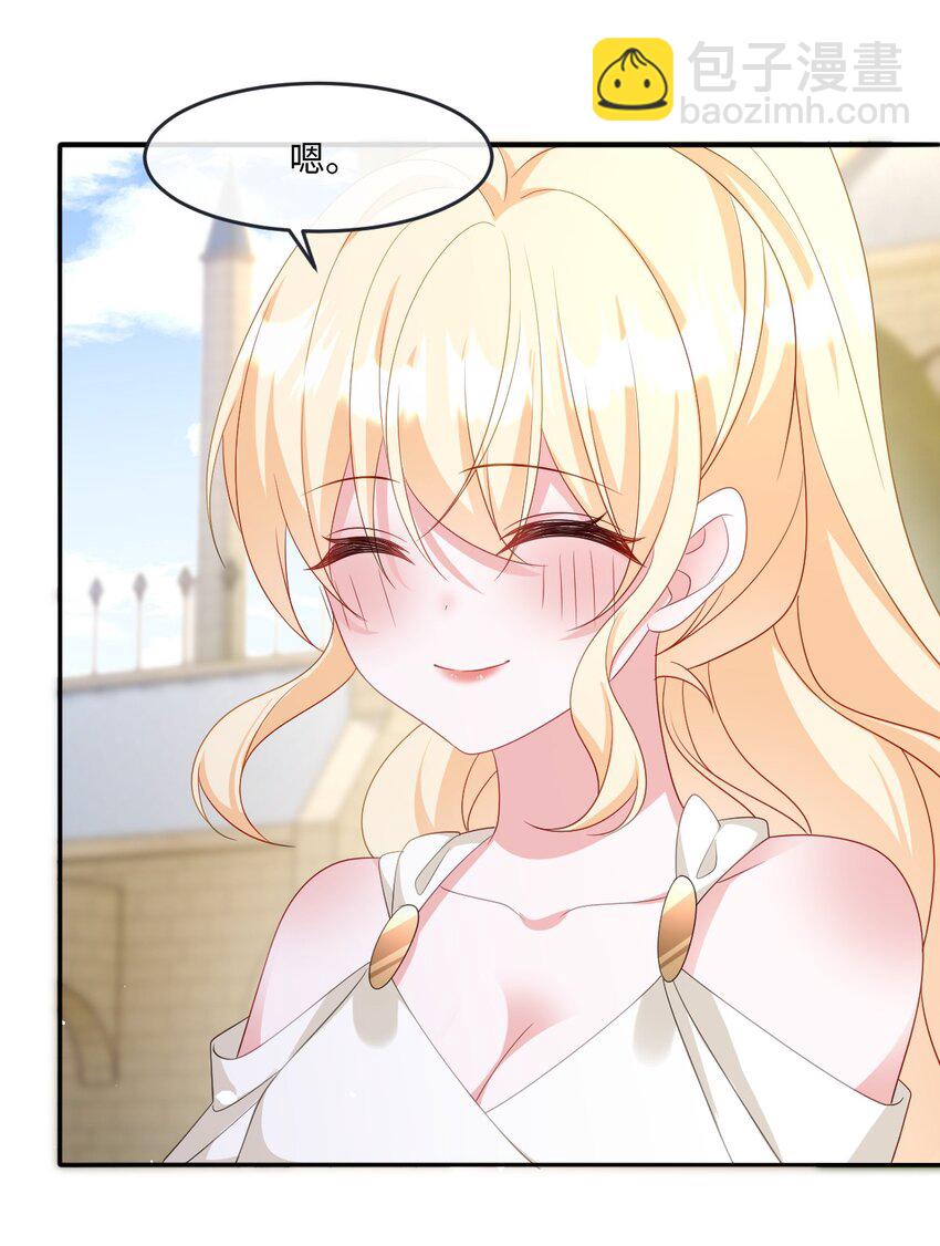 第29话 复仇(1/2)-第29话