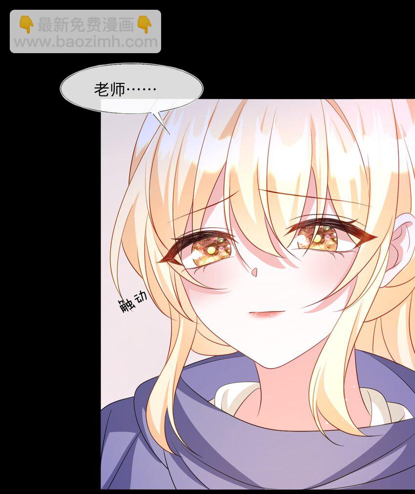 第31话 幕后黑手(1/2)-第31话