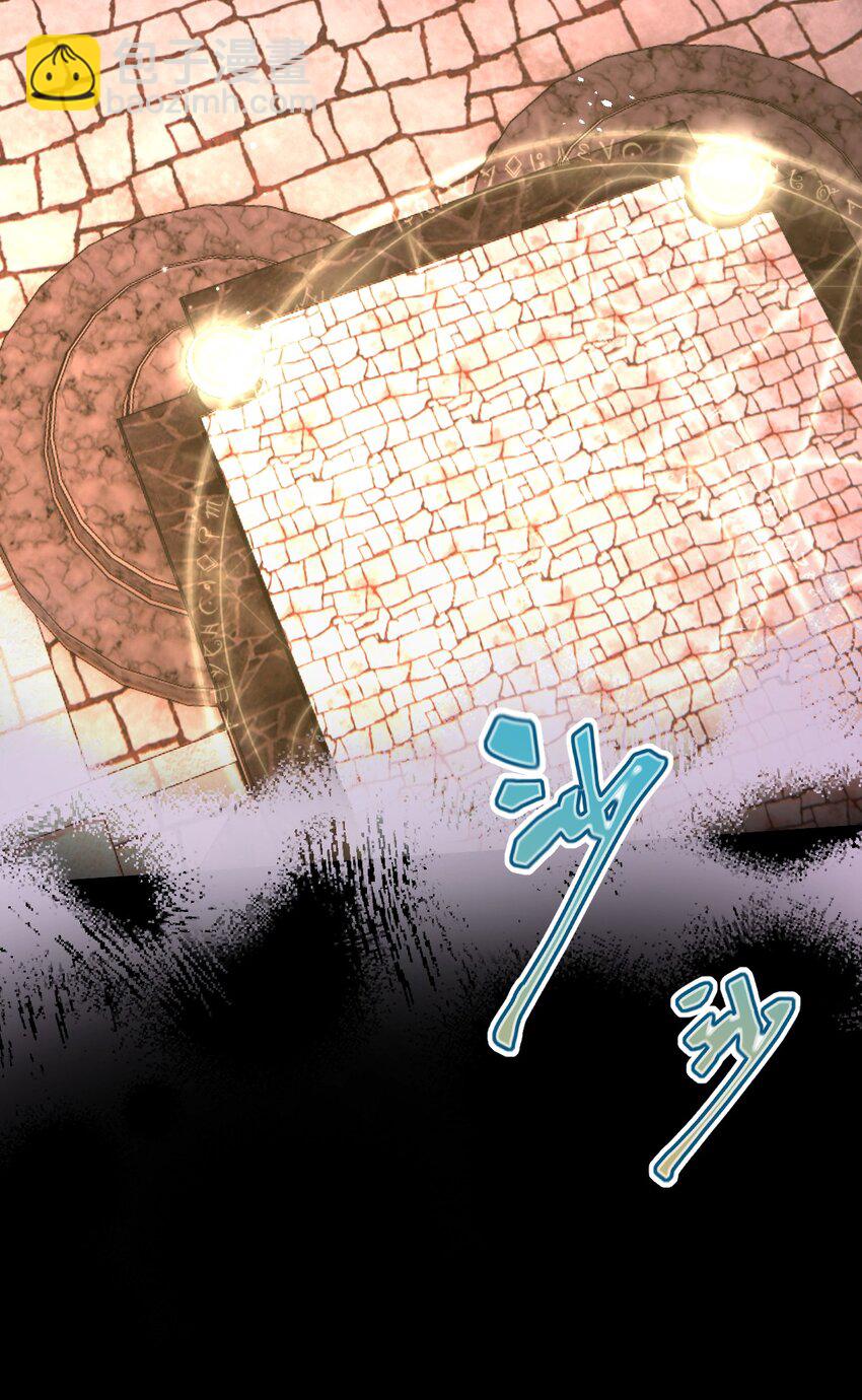 第31话 幕后黑手(1/2)-第31话