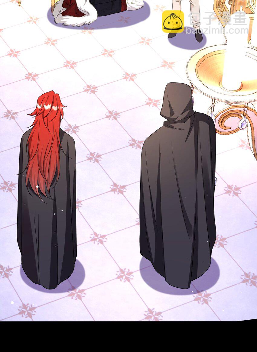 第31话 幕后黑手(1/2)-第31话