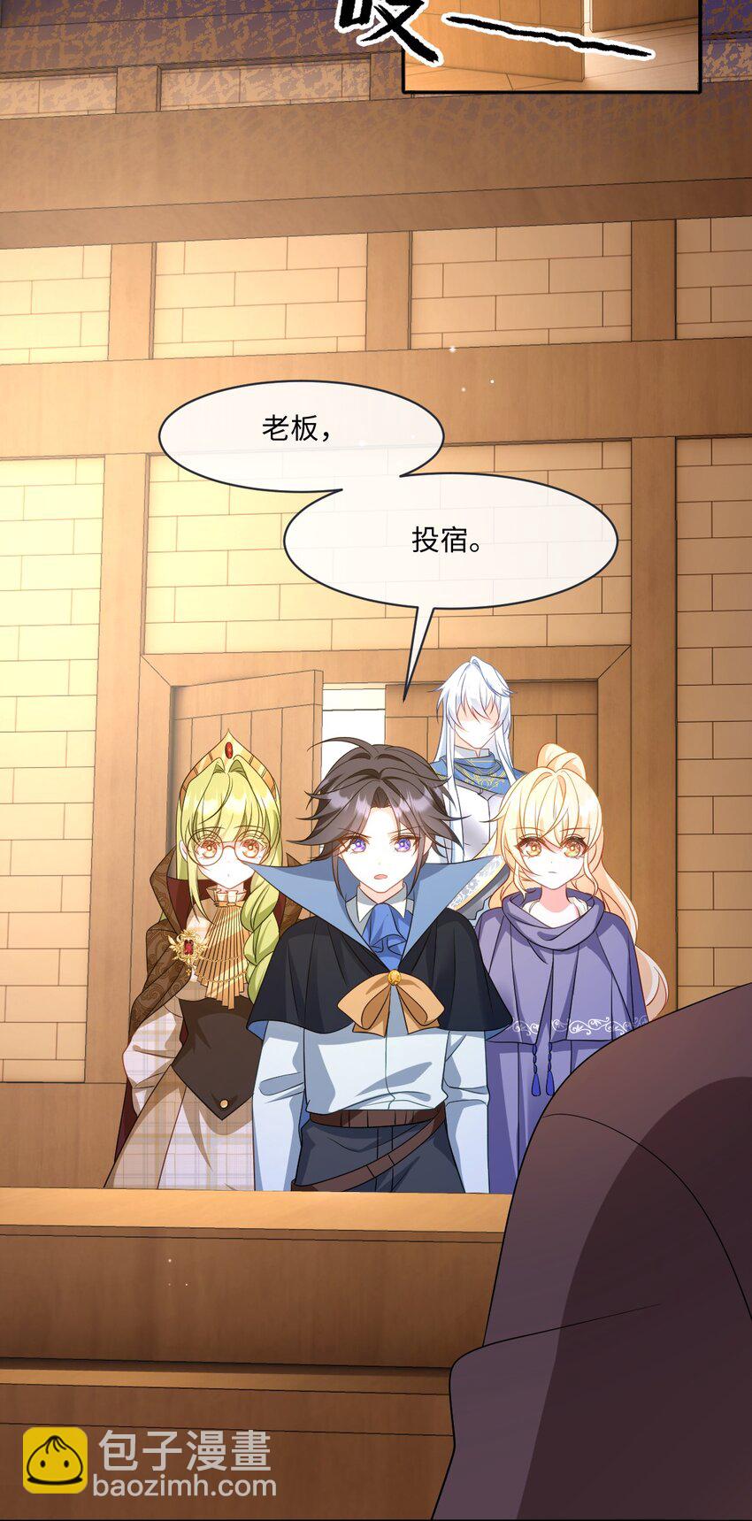 第31话 幕后黑手(1/2)-第31话