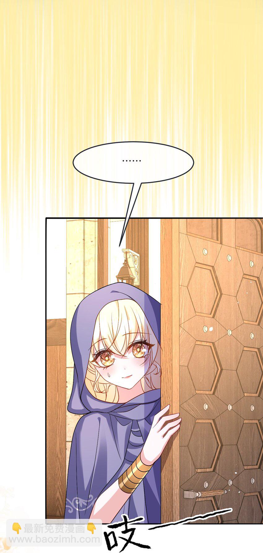 第33话 天赋测试-第33话