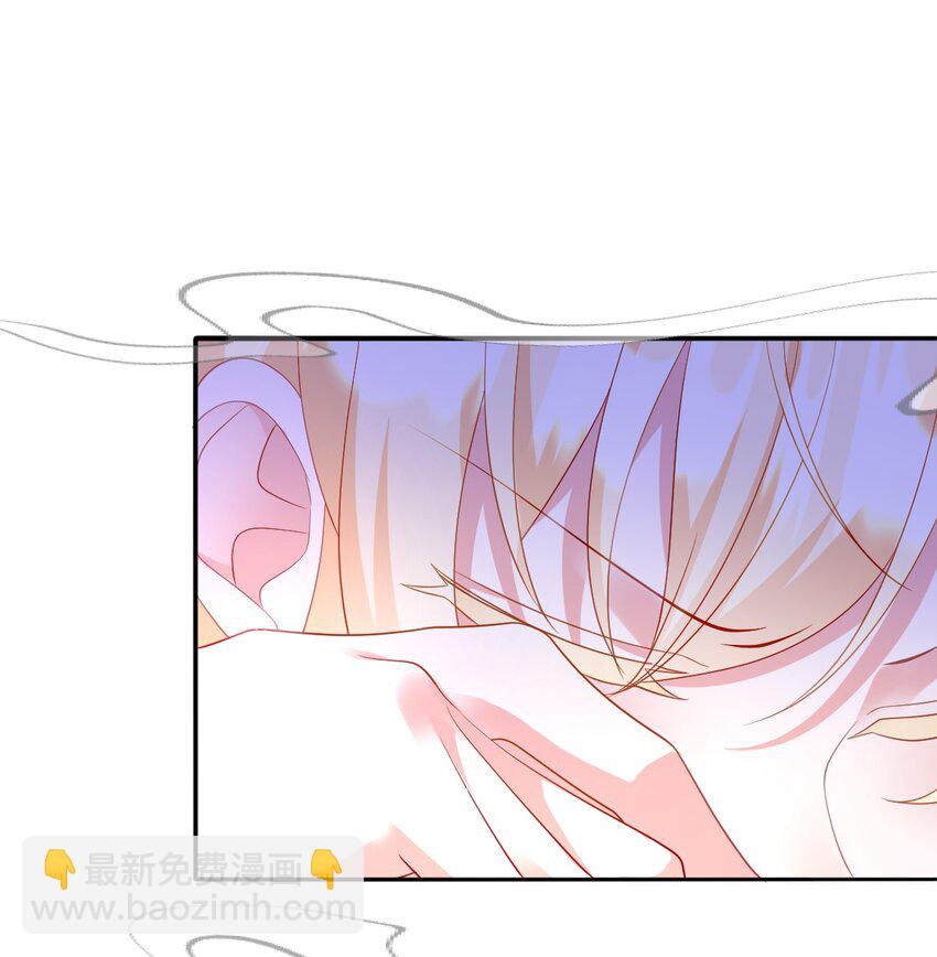 第33话 天赋测试-第33话