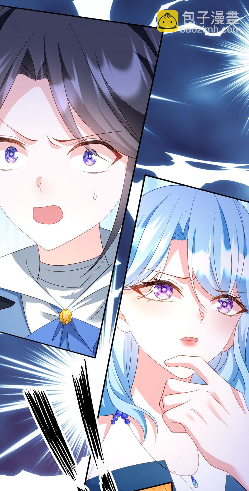 第33话 天赋测试-第33话