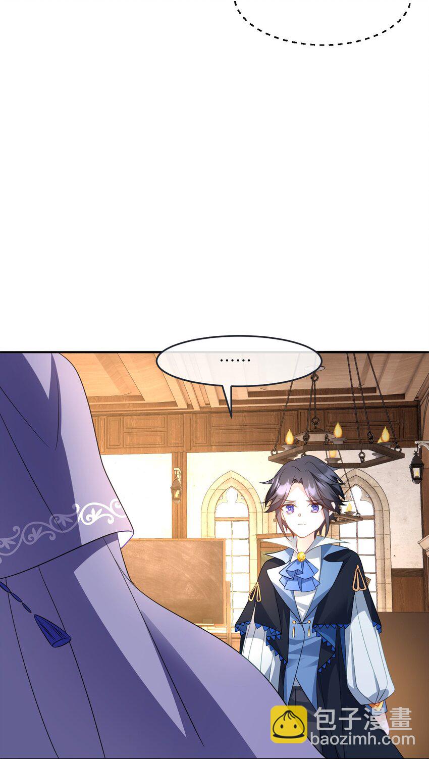 第33话 天赋测试-第33话